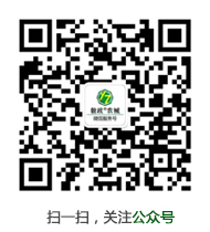 玉米脫粒機微信公眾號