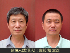 陜西毅政農業(yè)機械有限公司,毅政,免剝皮玉米脫粒機,創(chuàng)始人,發(fā)明人,袁毅,袁政